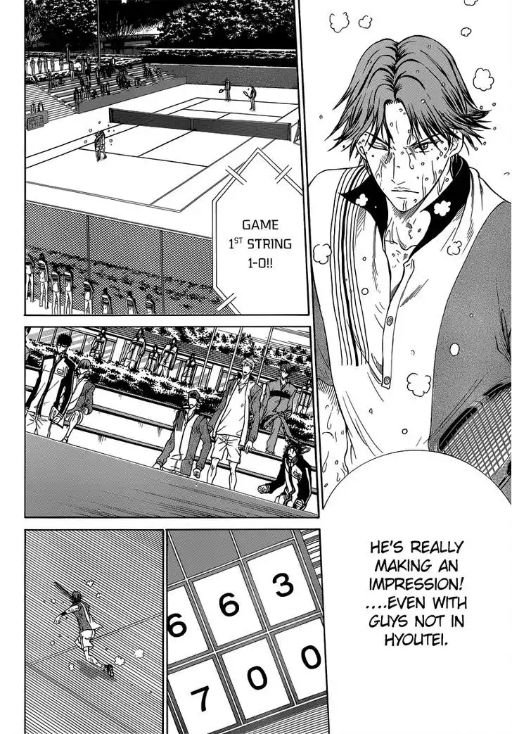 New Prince of Tennis Chapter 79 10